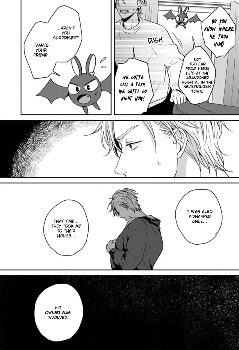 Ore-sama na Doukyuusei no Kenzoku ni Narimashita Chapter 5 page 4 - 
