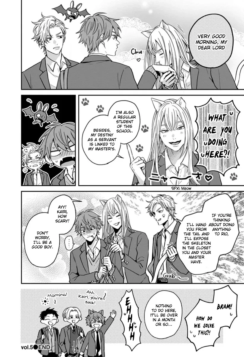 Ore-sama na Doukyuusei no Kenzoku ni Narimashita Chapter 5 page 34 - 