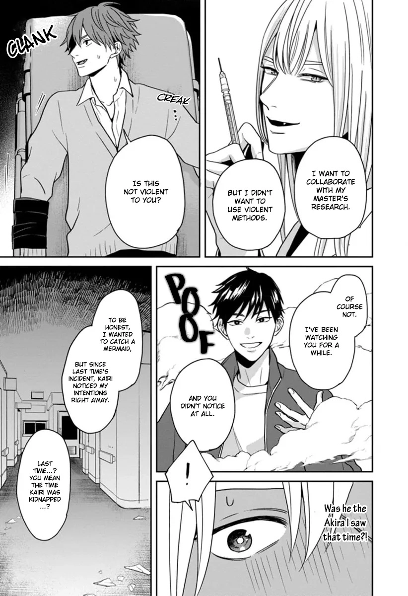 Ore-sama na Doukyuusei no Kenzoku ni Narimashita Chapter 5 page 7 - 