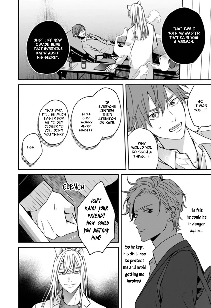 Ore-sama na Doukyuusei no Kenzoku ni Narimashita Chapter 5 page 8 - 