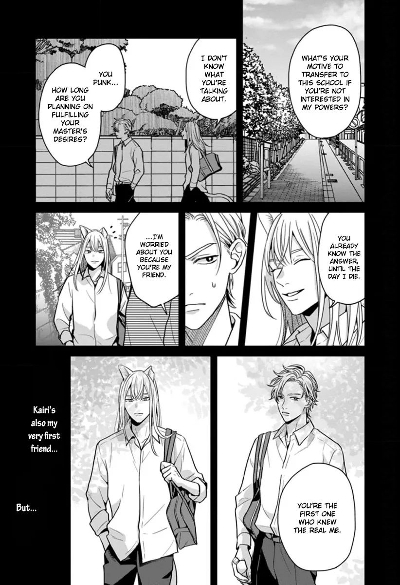 Ore-sama na Doukyuusei no Kenzoku ni Narimashita Chapter 5 page 9 - 
