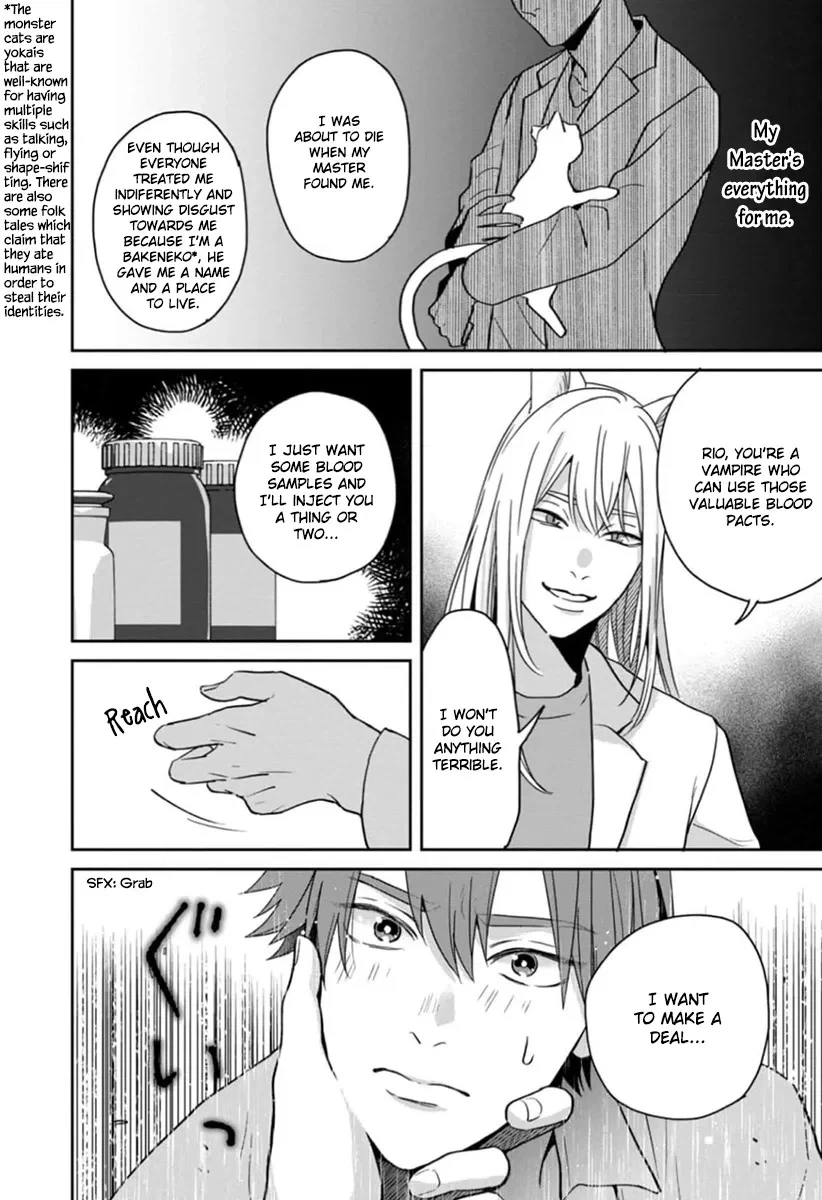 Ore-sama na Doukyuusei no Kenzoku ni Narimashita Chapter 5 page 10 - 