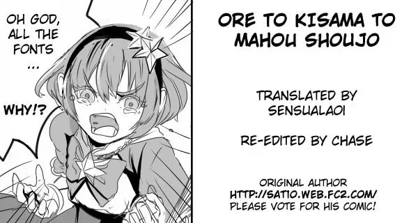 Ore to Hero to Mahou Shoujo Chapter 1.005 page 10 - 