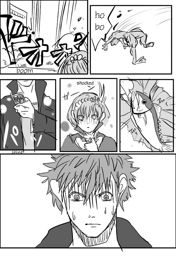 Ore to Hero to Mahou Shoujo Chapter 1 page 16 - 