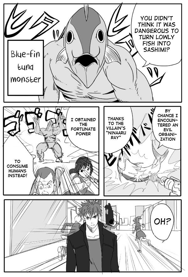 Ore to Hero to Mahou Shoujo Chapter 1 page 5 - 