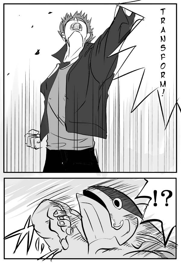 Ore to Hero to Mahou Shoujo Chapter 1 page 9 - 