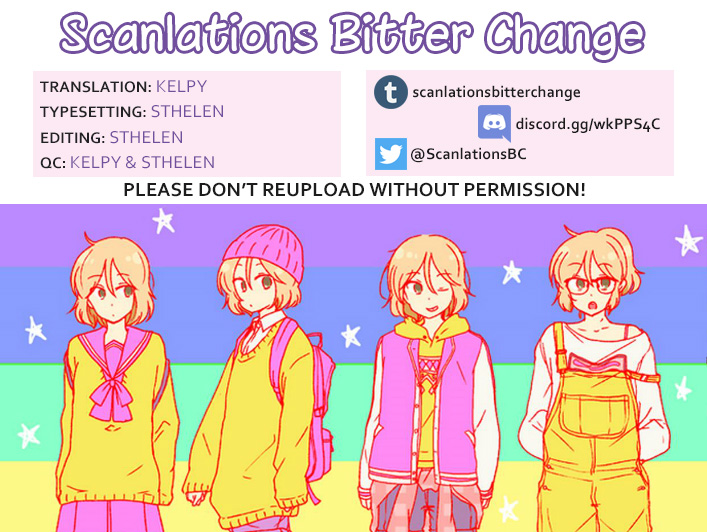 Ore to Hero to Mahou Shoujo Chapter 16 page 1 - 