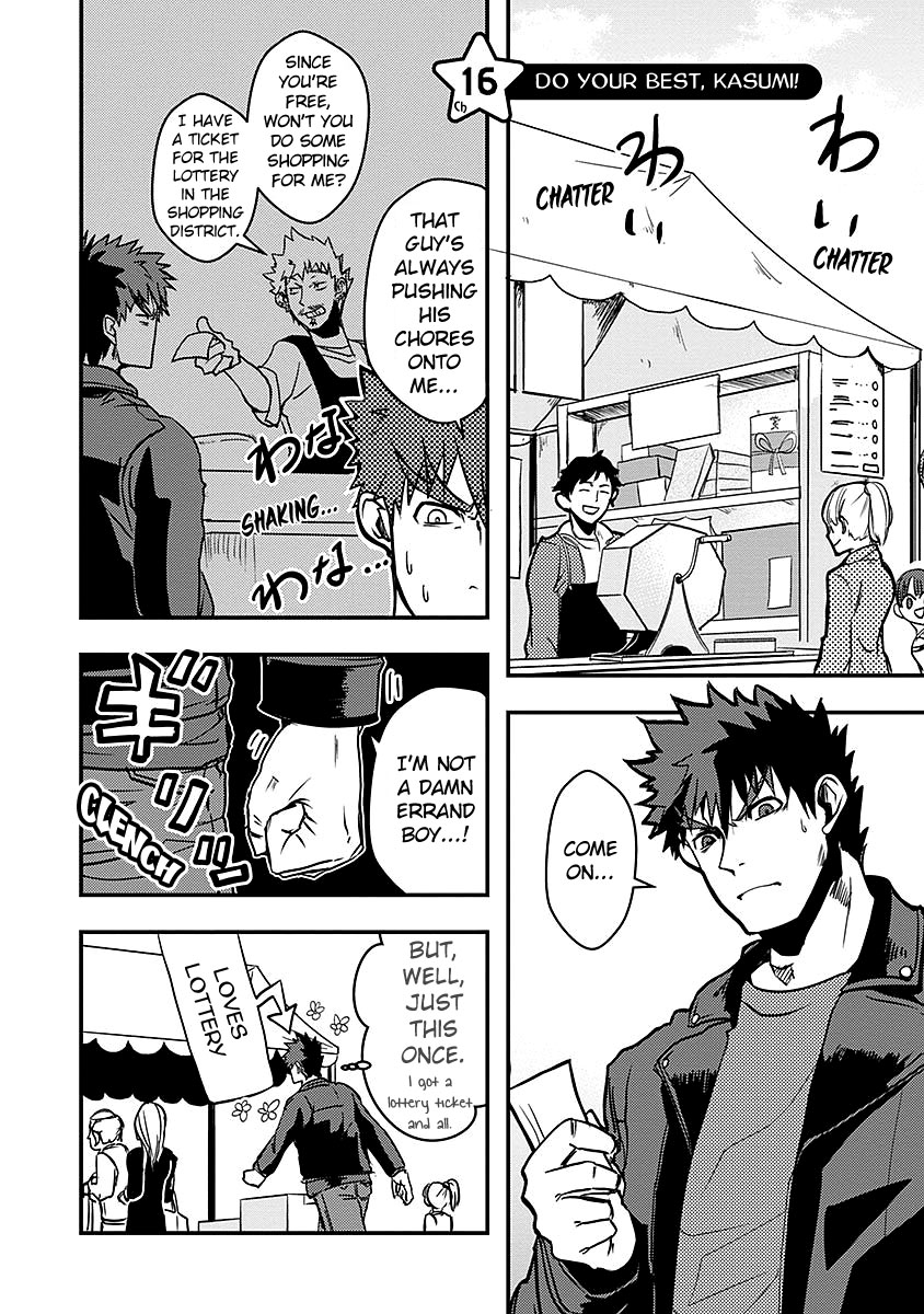 Ore to Hero to Mahou Shoujo Chapter 16 page 2 - 