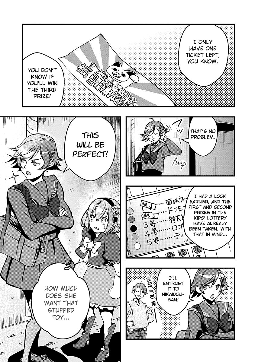 Ore to Hero to Mahou Shoujo Chapter 16 page 14 - 