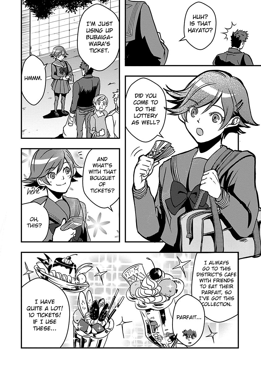 Ore to Hero to Mahou Shoujo Chapter 16 page 3 - 