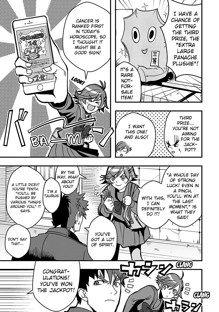 Ore to Hero to Mahou Shoujo Chapter 16 page 4 - 