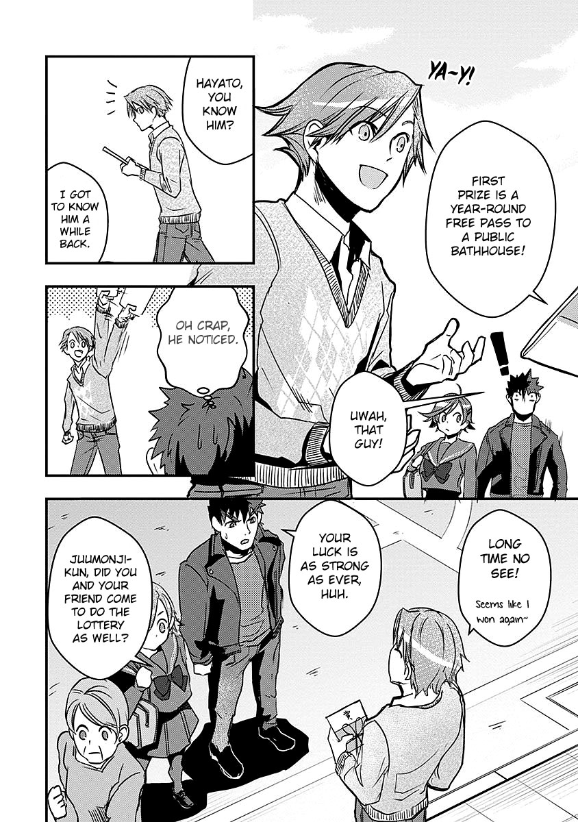 Ore to Hero to Mahou Shoujo Chapter 16 page 5 - 