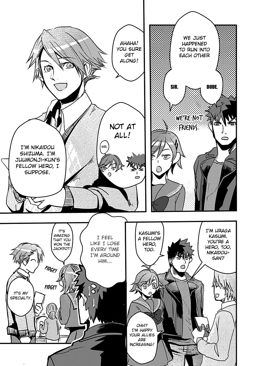 Ore to Hero to Mahou Shoujo Chapter 16 page 6 - 