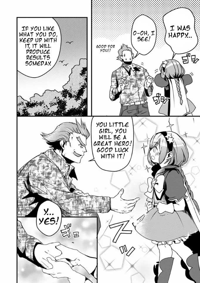 Ore to Hero to Mahou Shoujo Chapter 17 page 22 - 