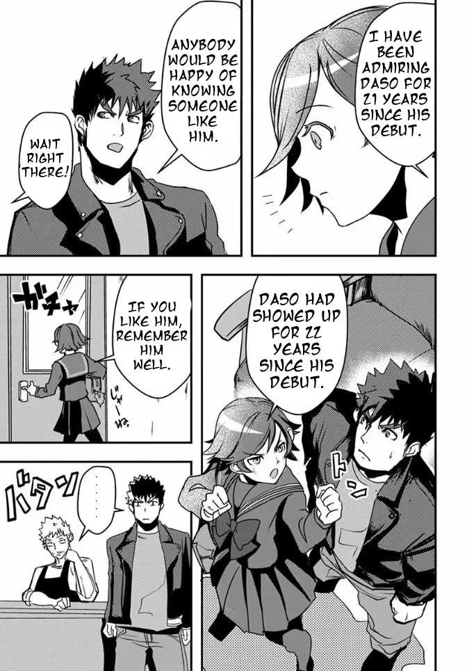Ore to Hero to Mahou Shoujo Chapter 17 page 25 - 