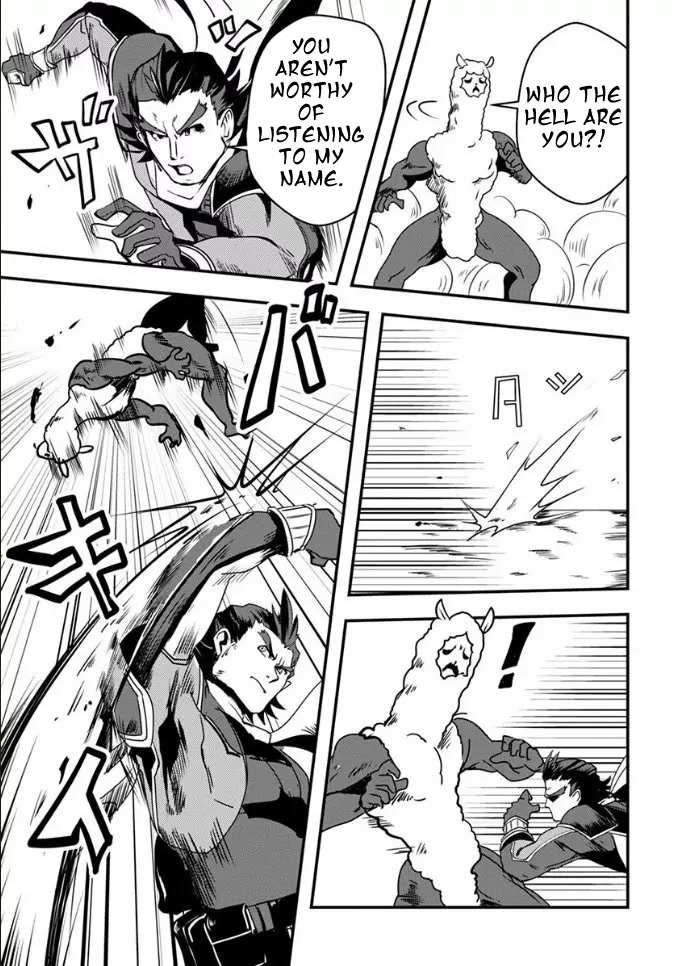 Ore to Hero to Mahou Shoujo Chapter 17 page 5 - 