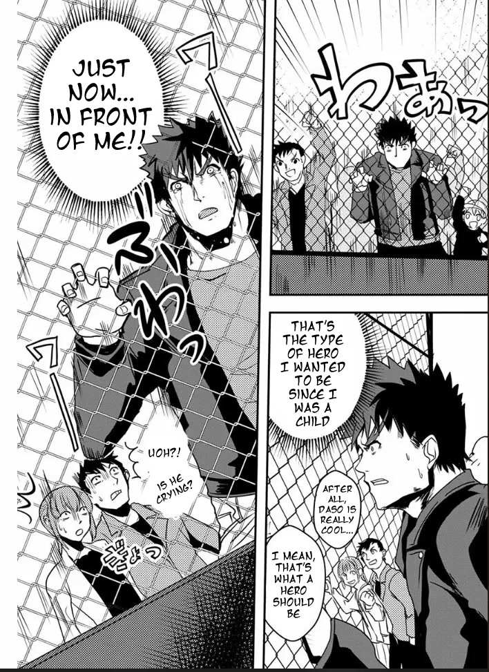 Ore to Hero to Mahou Shoujo Chapter 17 page 6 - 