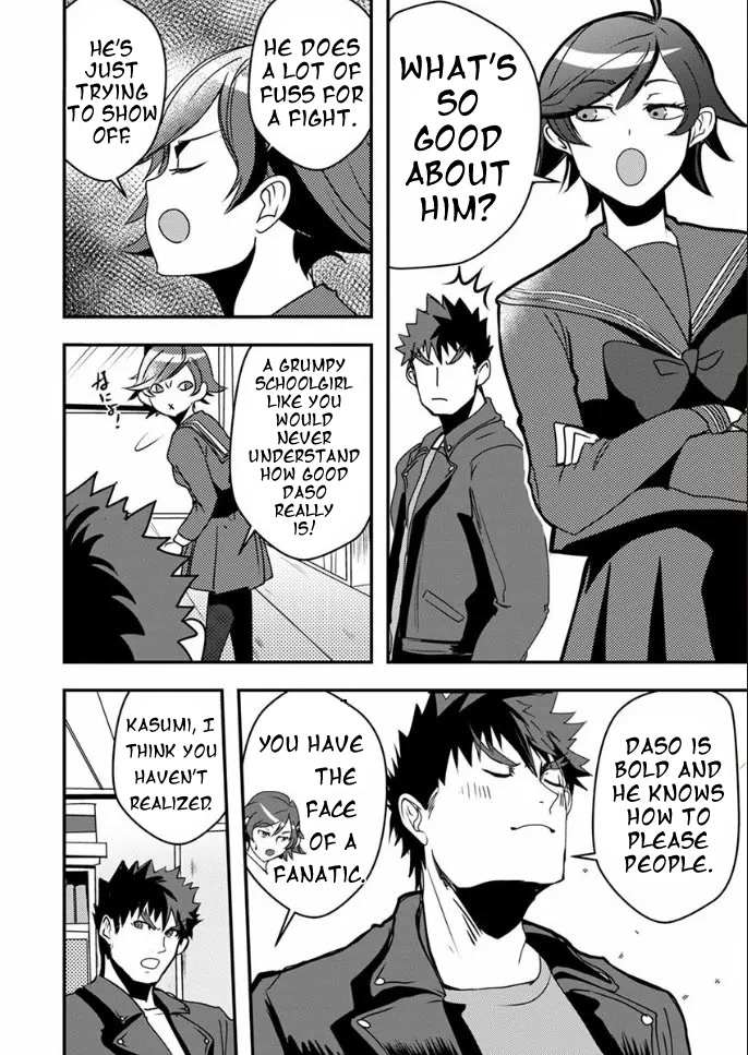 Ore to Hero to Mahou Shoujo Chapter 17 page 8 - 
