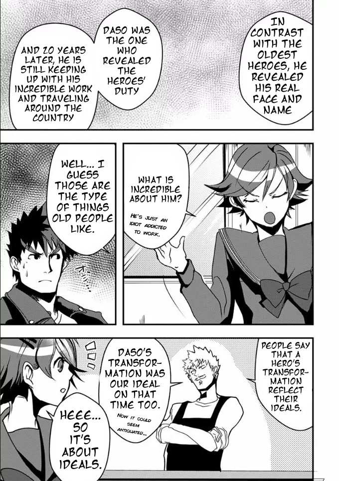 Ore to Hero to Mahou Shoujo Chapter 17 page 9 - 