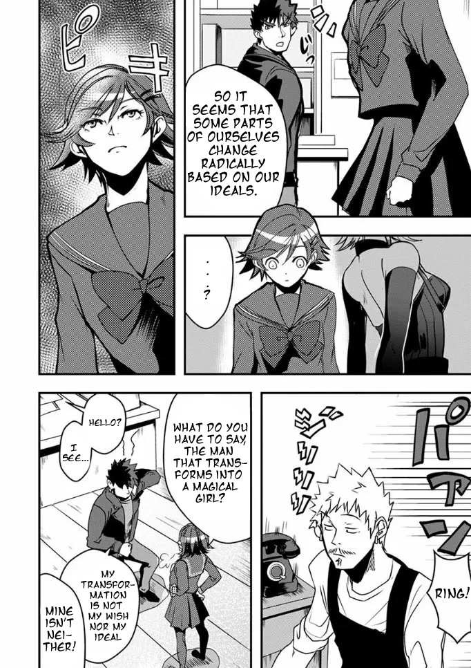 Ore to Hero to Mahou Shoujo Chapter 17 page 10 - 