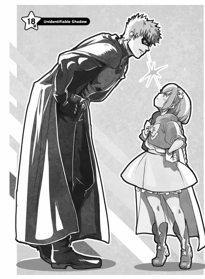 Ore to Hero to Mahou Shoujo Chapter 18 page 2 - 