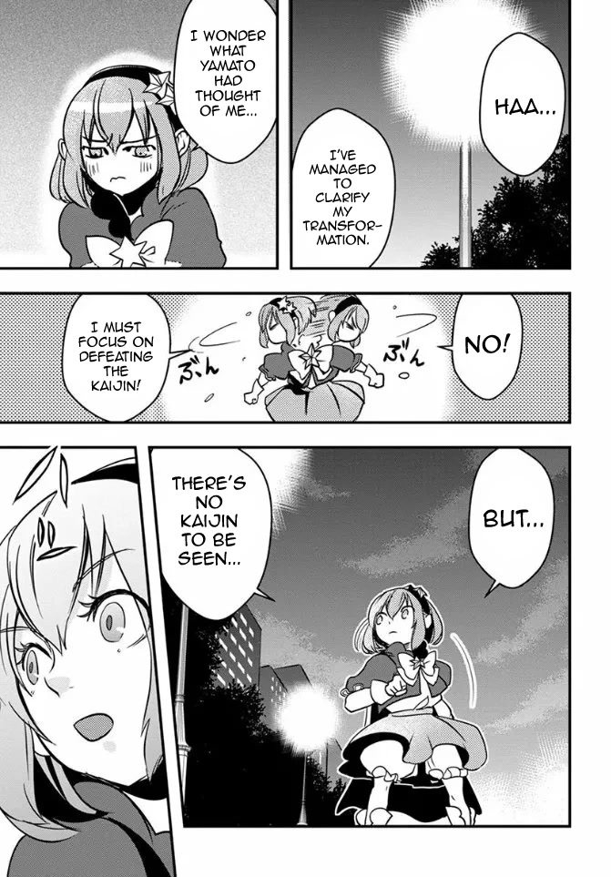Ore to Hero to Mahou Shoujo Chapter 18 page 15 - 