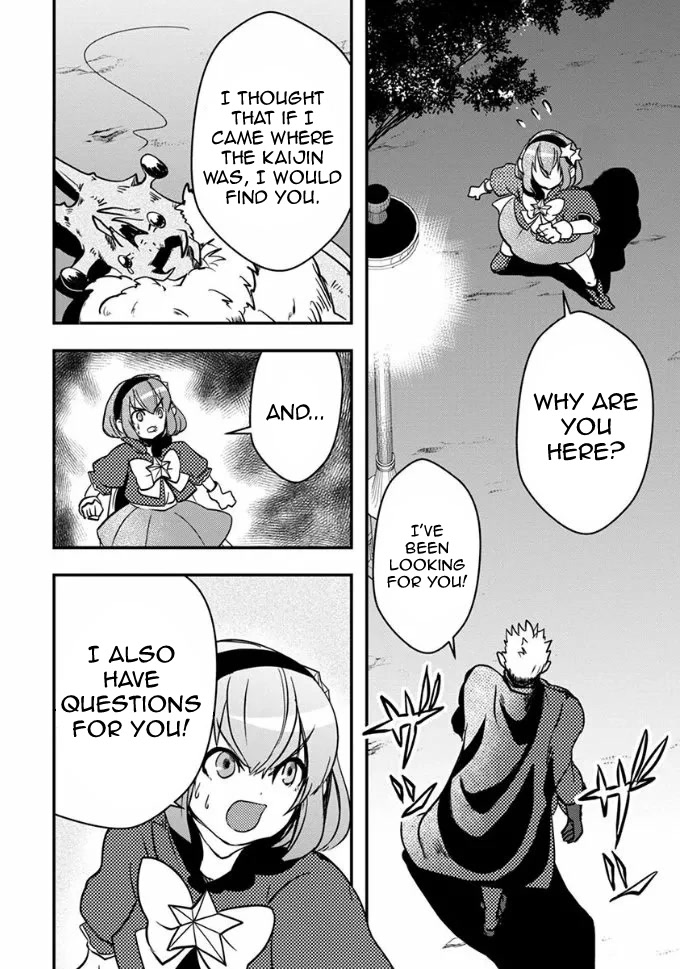 Ore to Hero to Mahou Shoujo Chapter 18 page 17 - 