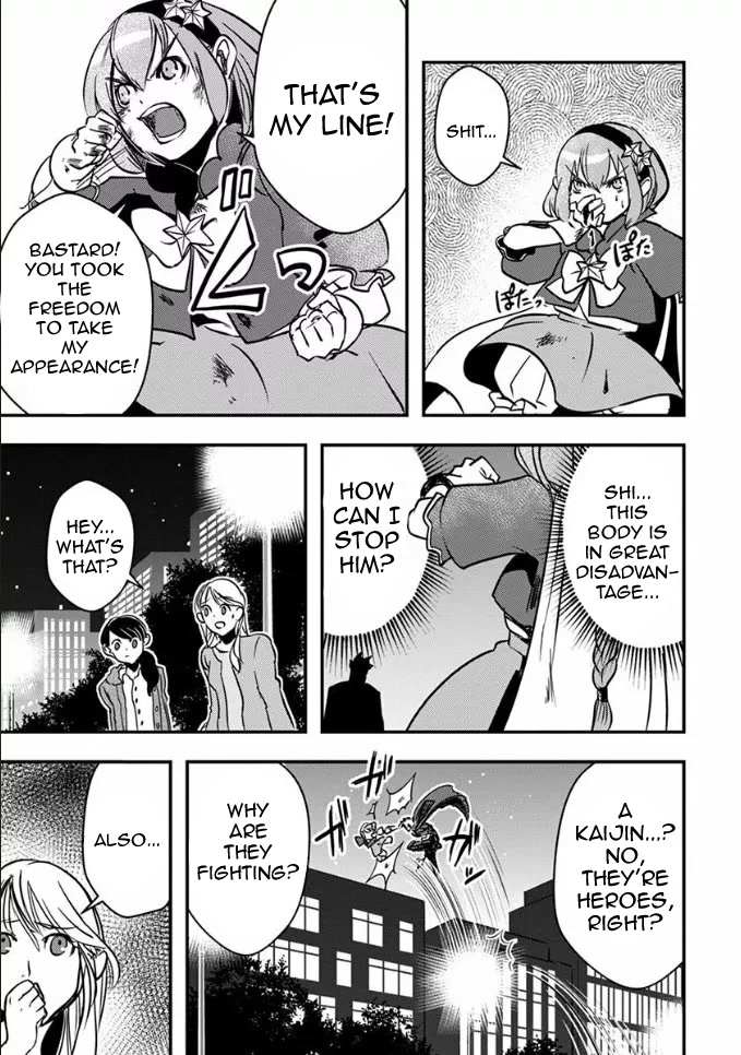 Ore to Hero to Mahou Shoujo Chapter 18 page 20 - 