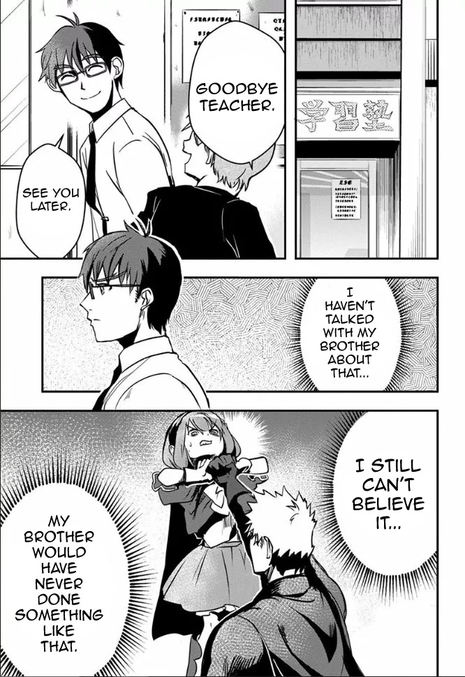 Ore to Hero to Mahou Shoujo Chapter 18 page 3 - 