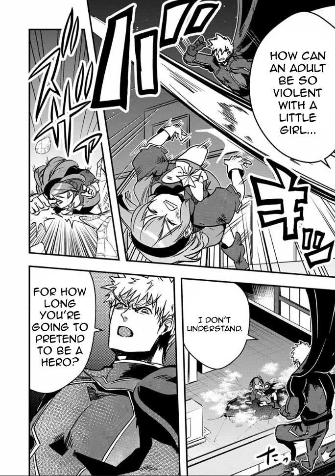 Ore to Hero to Mahou Shoujo Chapter 18 page 21 - 