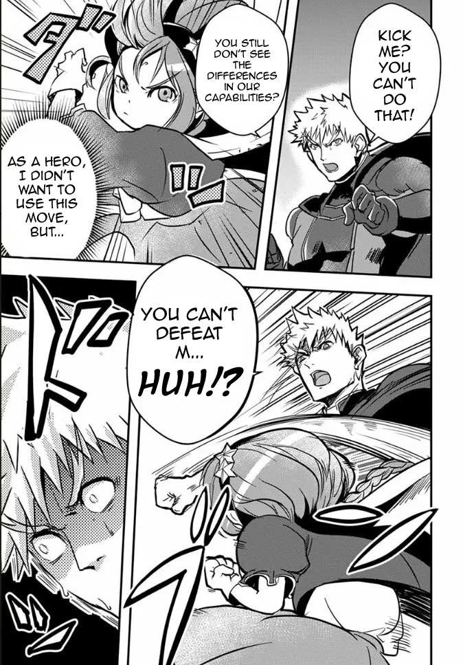 Ore to Hero to Mahou Shoujo Chapter 18 page 24 - 