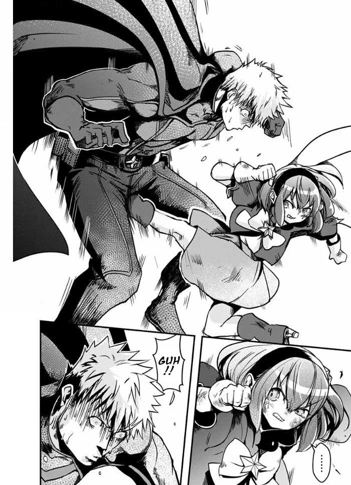 Ore to Hero to Mahou Shoujo Chapter 18 page 25 - 