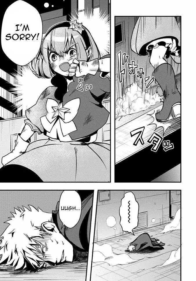 Ore to Hero to Mahou Shoujo Chapter 18 page 26 - 