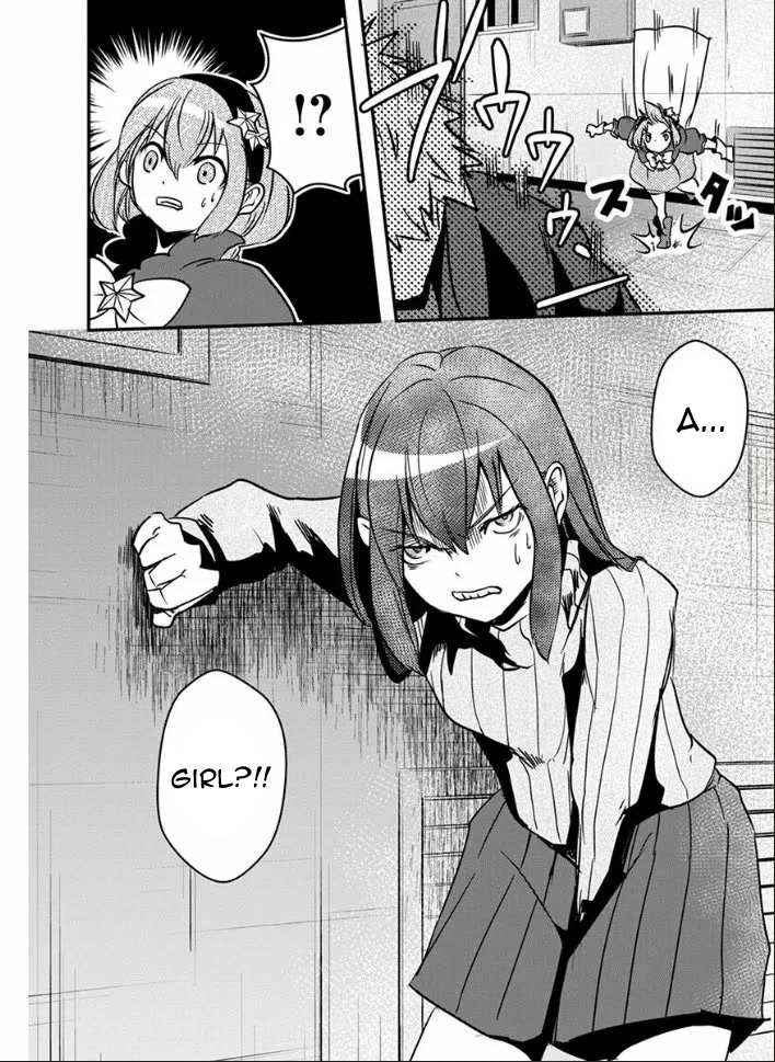 Ore to Hero to Mahou Shoujo Chapter 18 page 27 - 