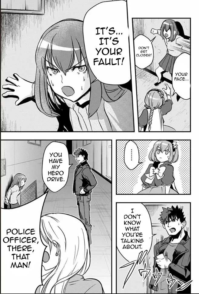 Ore to Hero to Mahou Shoujo Chapter 18 page 28 - 