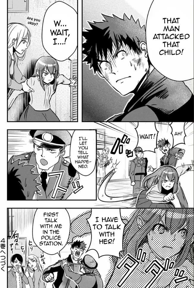 Ore to Hero to Mahou Shoujo Chapter 18 page 29 - 