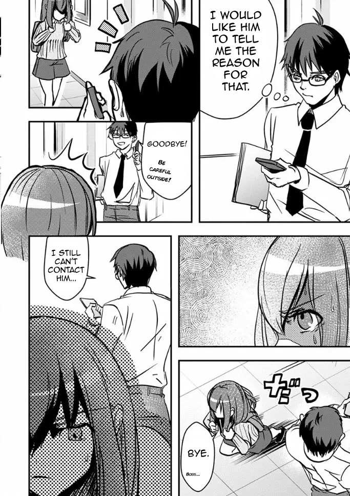 Ore to Hero to Mahou Shoujo Chapter 18 page 4 - 