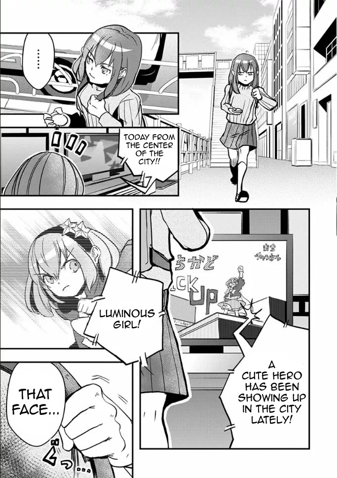 Ore to Hero to Mahou Shoujo Chapter 18 page 5 - 