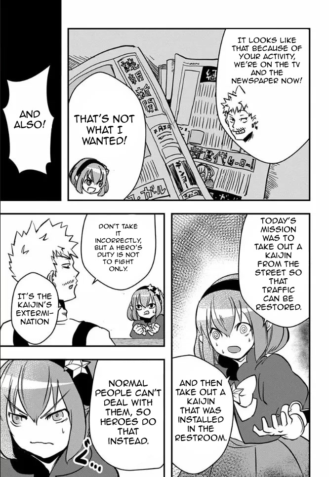 Ore to Hero to Mahou Shoujo Chapter 18 page 7 - 