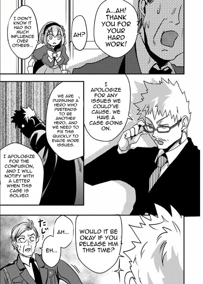Ore to Hero to Mahou Shoujo Chapter 19 page 11 - 