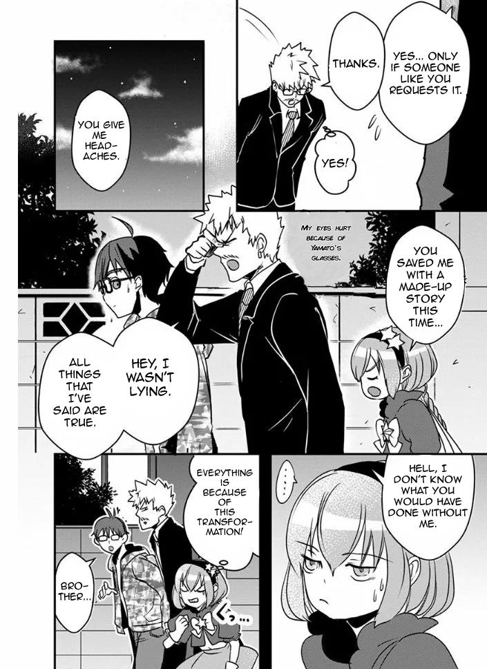 Ore to Hero to Mahou Shoujo Chapter 19 page 12 - 