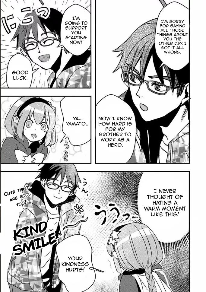 Ore to Hero to Mahou Shoujo Chapter 19 page 13 - 