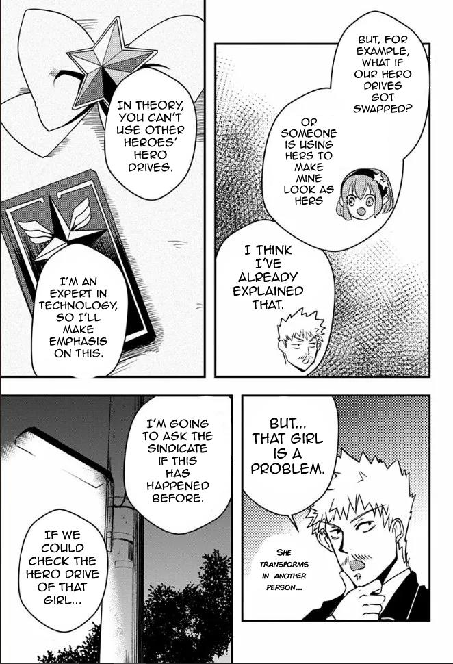 Ore to Hero to Mahou Shoujo Chapter 19 page 15 - 