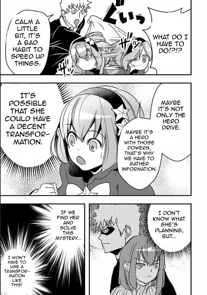 Ore to Hero to Mahou Shoujo Chapter 19 page 17 - 