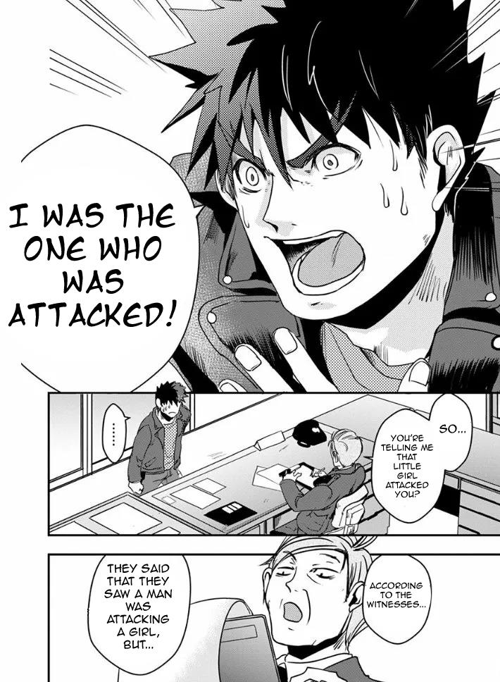 Ore to Hero to Mahou Shoujo Chapter 19 page 6 - 