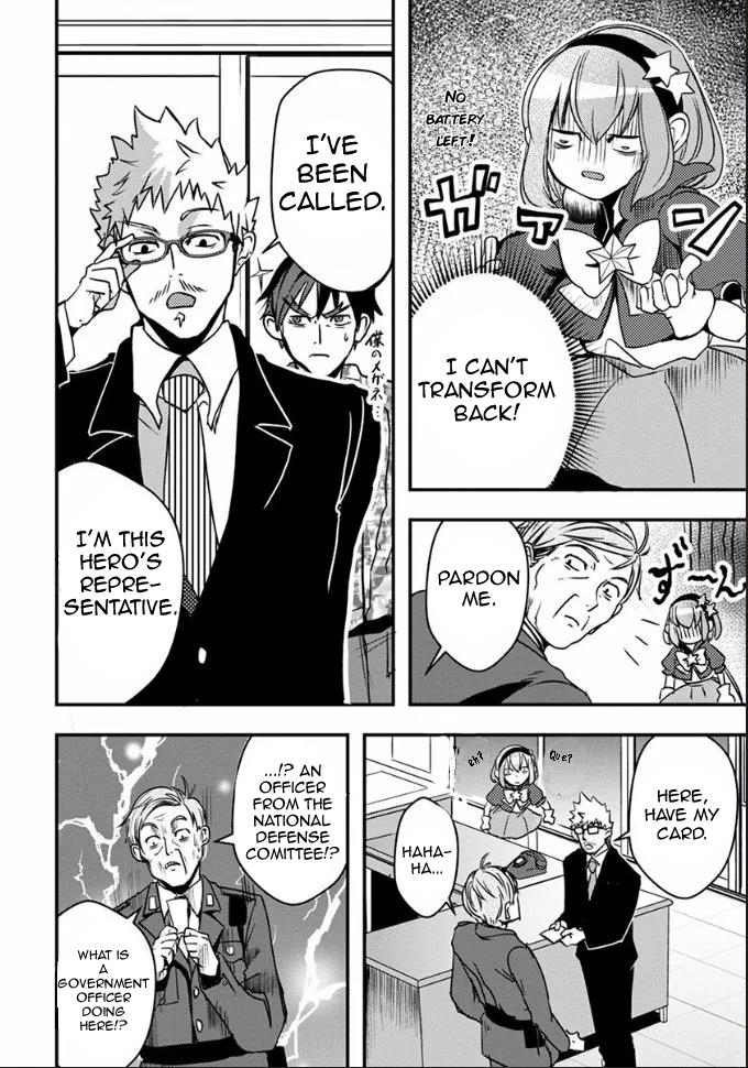 Ore to Hero to Mahou Shoujo Chapter 19 page 10 - 