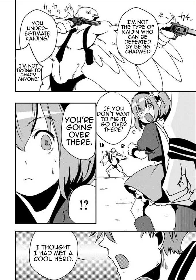 Ore to Hero to Mahou Shoujo Chapter 20 page 14 - 