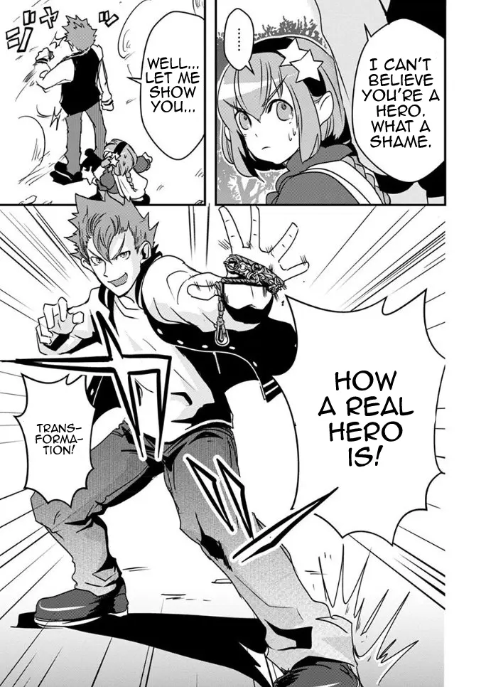 Ore to Hero to Mahou Shoujo Chapter 20 page 15 - 