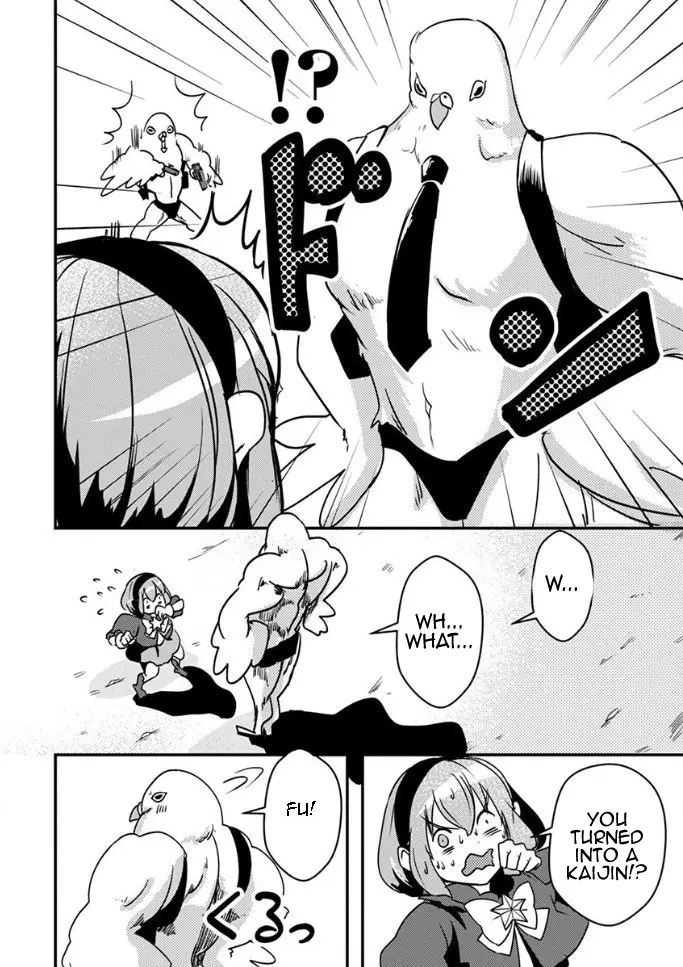Ore to Hero to Mahou Shoujo Chapter 20 page 16 - 