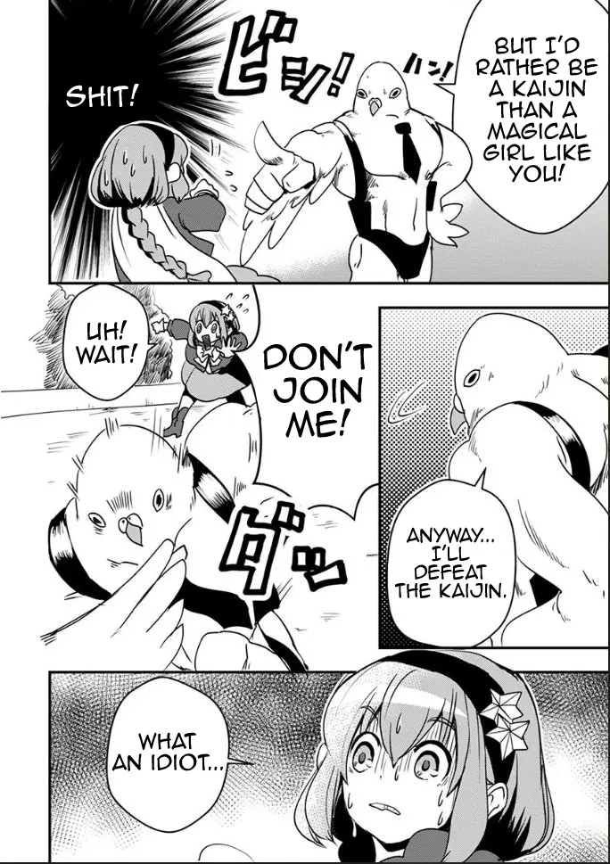 Ore to Hero to Mahou Shoujo Chapter 20 page 18 - 